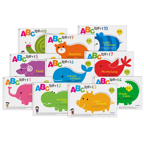 기탄교육 ABC떼기