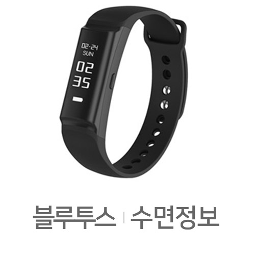 파트론 URBAN S Plus