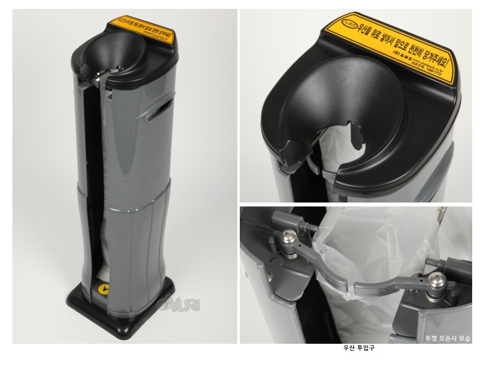 옴니팩  우산자동포장기 OP3