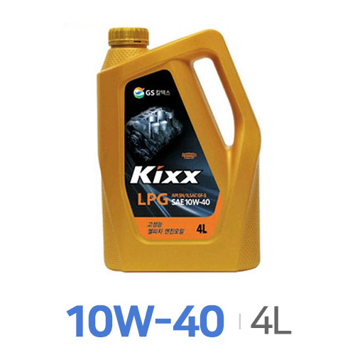 GS칼텍스 KIXX LPG 10W40 4L[1개]