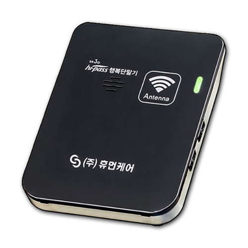 휴먼케어  감면 하이패스 시거잭전원타입 HUMC-200