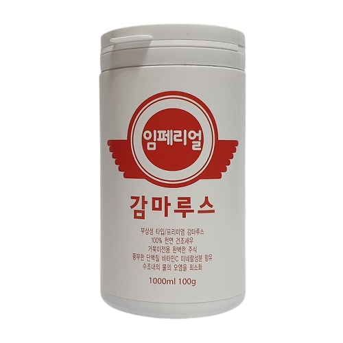 지금 급락한 인기상품 썸네일
