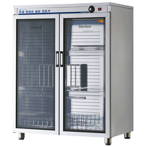 그랜드우성 WS-DB250 (칼/도마)