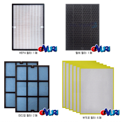 웅진 코웨이 AP-1007 필터세트