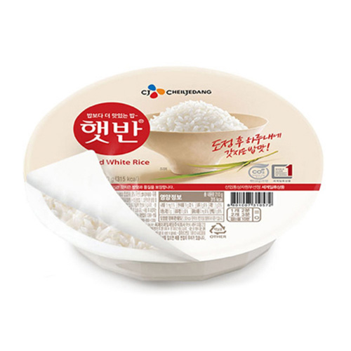 CJ제일제당 햇반 백미 200g [2개]