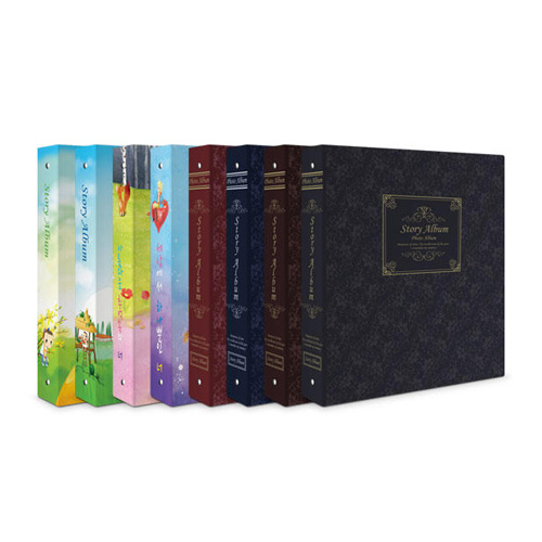 클래식 접착 스토리앨범