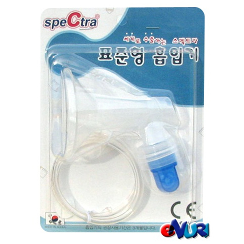 스펙트라 표준형 흡입기