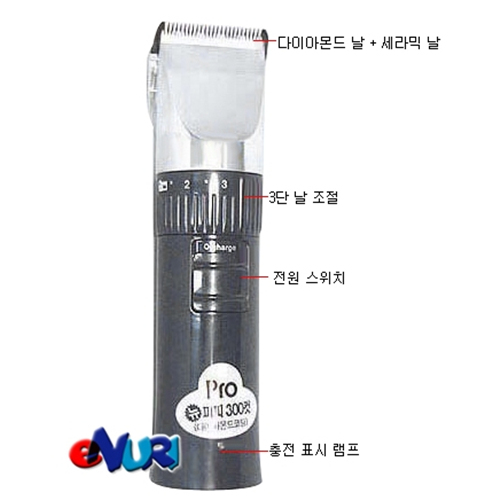 보거스 VG104