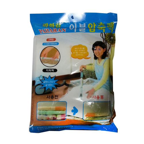 철수네  이불압축팩 밸브형 대형