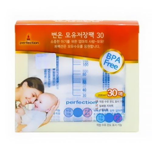 퍼펙션 변온 모유저장팩 200ml