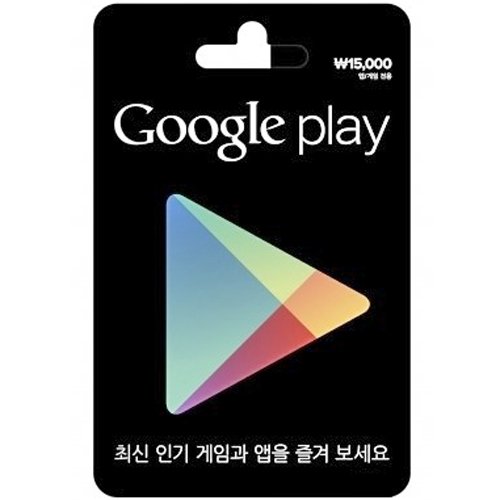구글플레이 기프트카드 일본 (금액형)