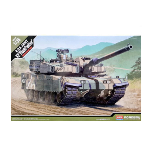 아카데미과학  1/35 대한민국 육군 K2 흑표