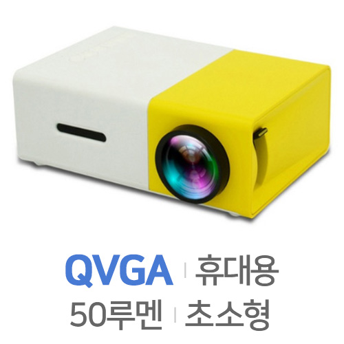  YG300[정품]