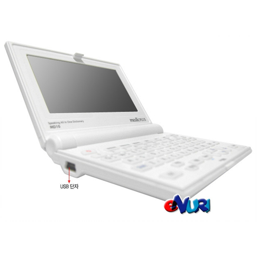 메딕플러스 MD10[2G] - 에누리 가격비교