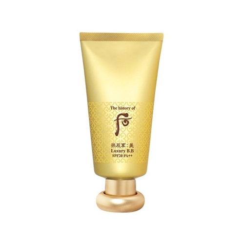 더후 공진향 미 럭셔리 BB 45ml