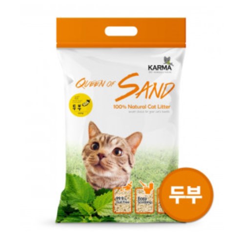 카르마 퀸오브샌드 두부모래 오리지널 3kg