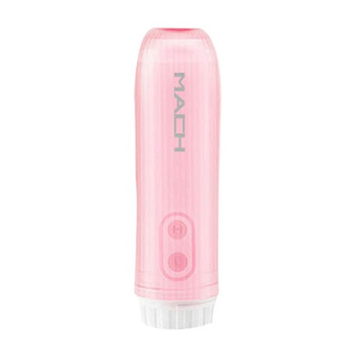 마하  휴대용 비데