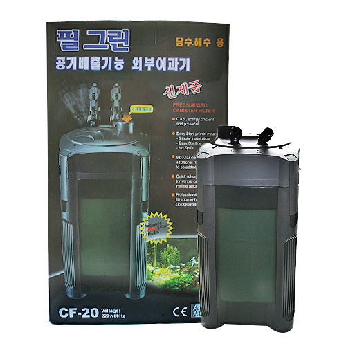 필그린  외부 여과기 CF-20