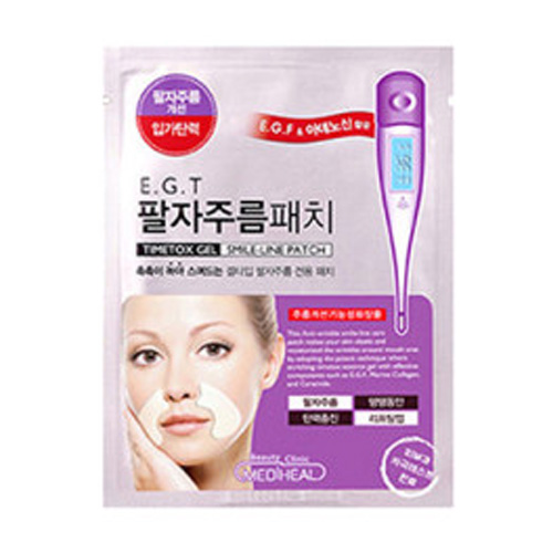 ' 메디힐 Egt 팔자 주름 패치[1매]' 최저가 쇼핑 정보 - 에누리가격비교