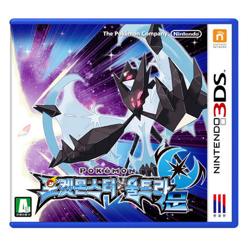 Nintendo  포켓몬스터 울트라문 3DS