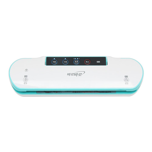 무궁화전자 바로바로 MVP-2500