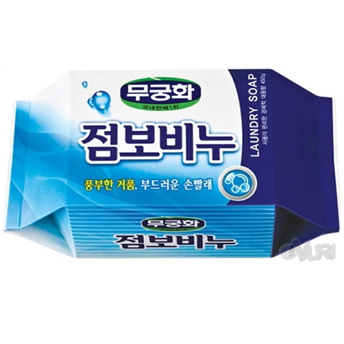 무궁화 점보비누 450g