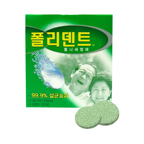 글락소스미스클라인 폴리덴트 32정