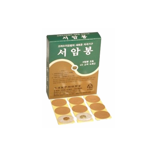  고려수지침 서암봉 금색 6호 [36개]