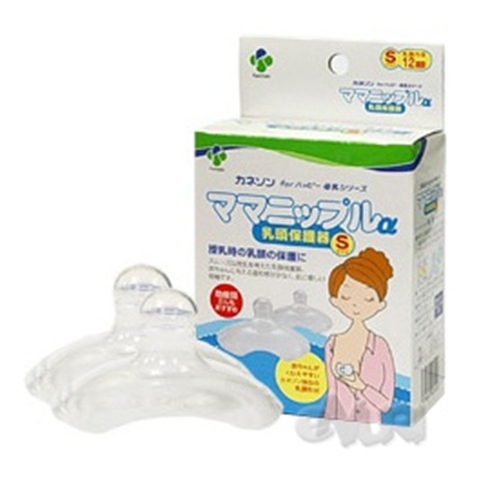 가네손 유두보호기 알파