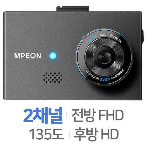 엠피온  MDR-F430N 2채널