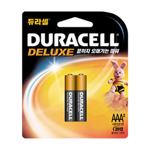 듀라셀  디럭스 알카라인 AAA