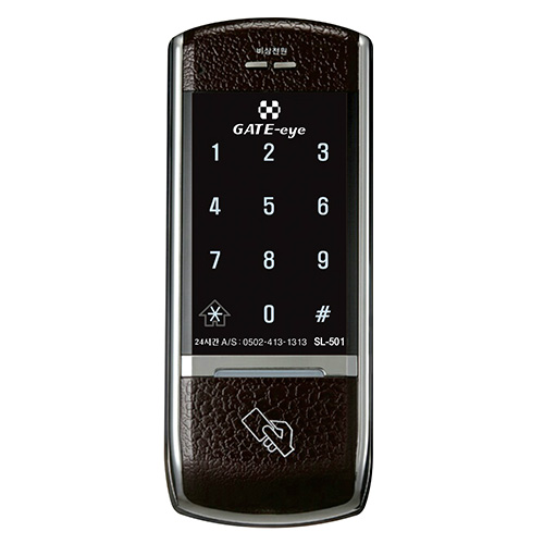 엠에스씨엘 게이트아이 SL501