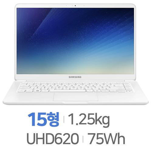 삼성전자 노트북9 Always NT900X5T-K58A