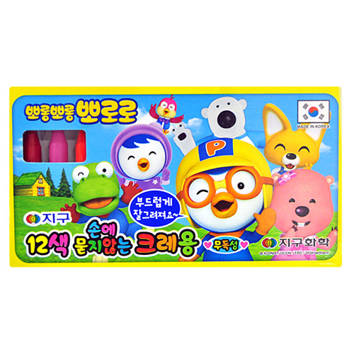 지구화학 뽀로로 손에 묻지 않는 크레용 [12색]