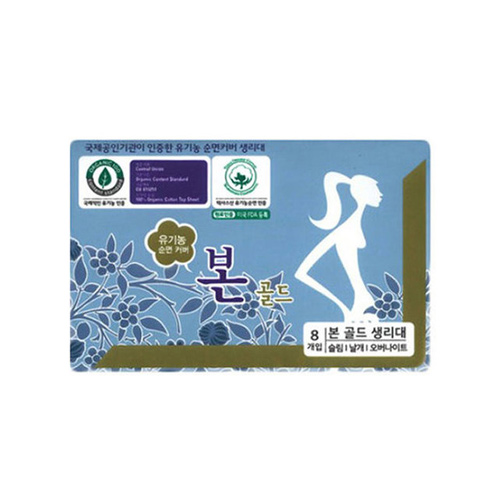 유기농본 골드 오버나이트 8개