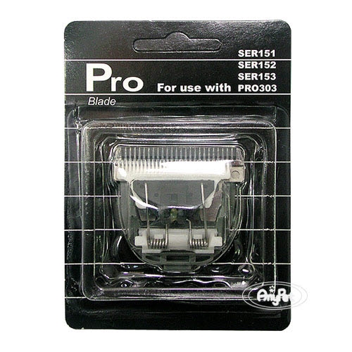 하성전자  PRO HS-303 교체날