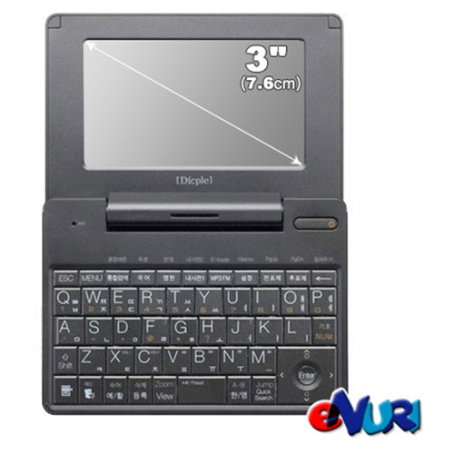 아이리버 딕플 D7 DMB