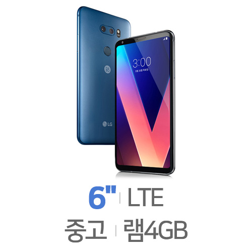 LG전자  V30 LTE 64GB, 공기계