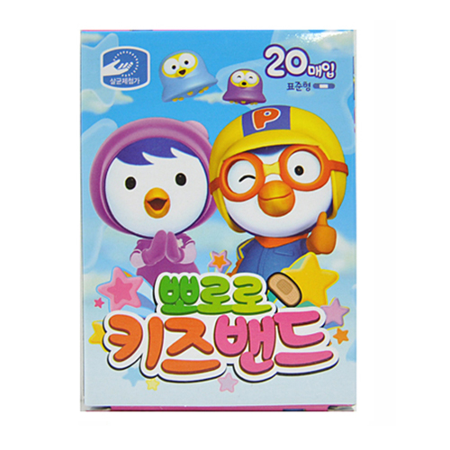 영케미칼 뽀로로 키즈밴드 표준형 20매