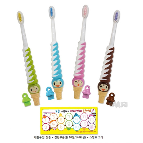 아이엔피  에디슨 칭찬칫솔