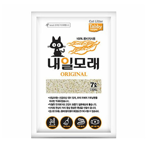 테비토퍼 내일모래 오리지날 2.82kg