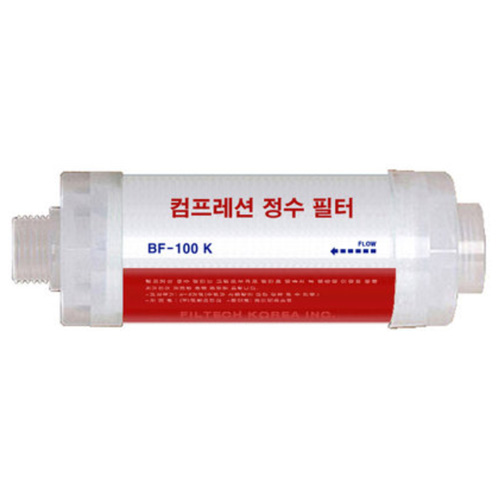 노비타  비정품 컴프레션 정수필터 BF-100K