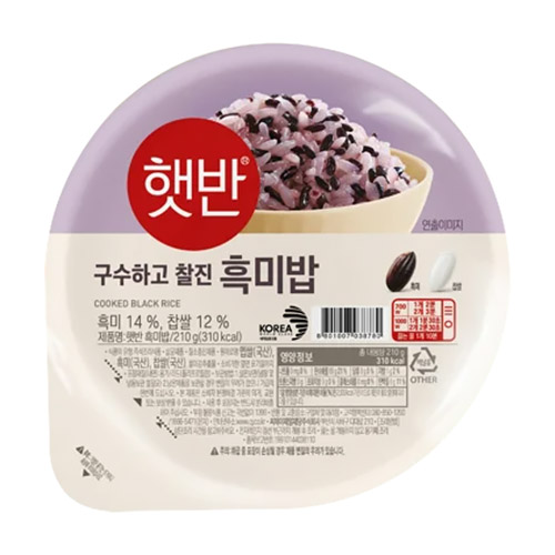 CJ제일제당  햇반 흑미 210g