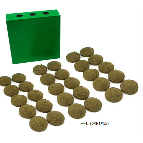 황제의료기 황제 쑥봉