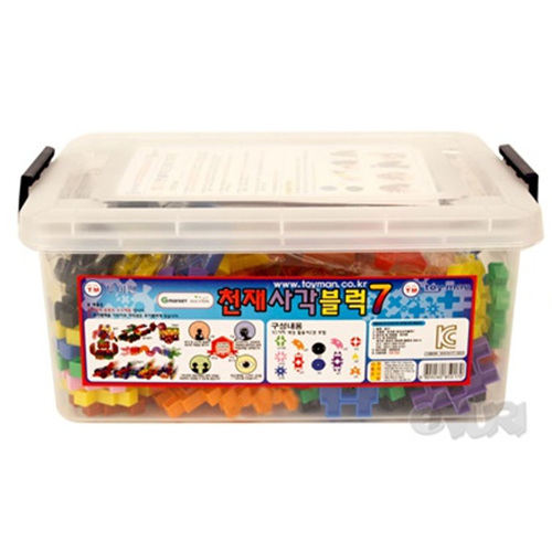 천재 사각블록 7