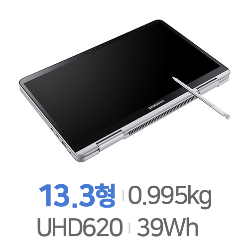삼성전자 노트북 Pen NT930QAA-K716A[SSD 500GB]