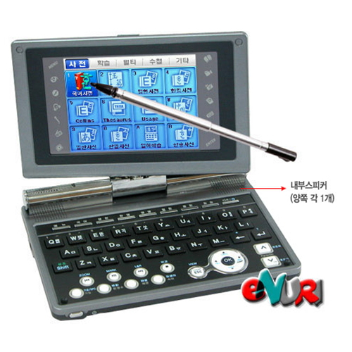 샤프 리얼딕 RD-CMP2000R