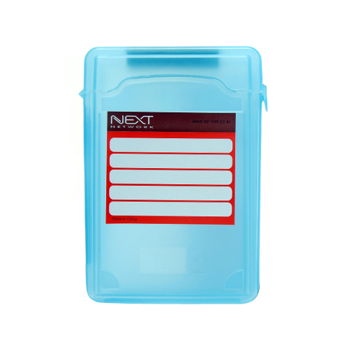 이지넷유비쿼터스  NEXT-HDD BOX 하드 보호케이스