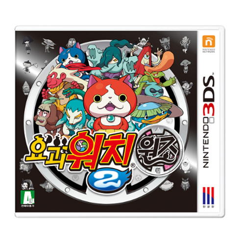 레벨 파이브  요괴워치2 원조 (2DS,3DS)