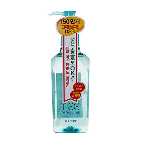 티스 퍼펙트 오프 오일 230ml